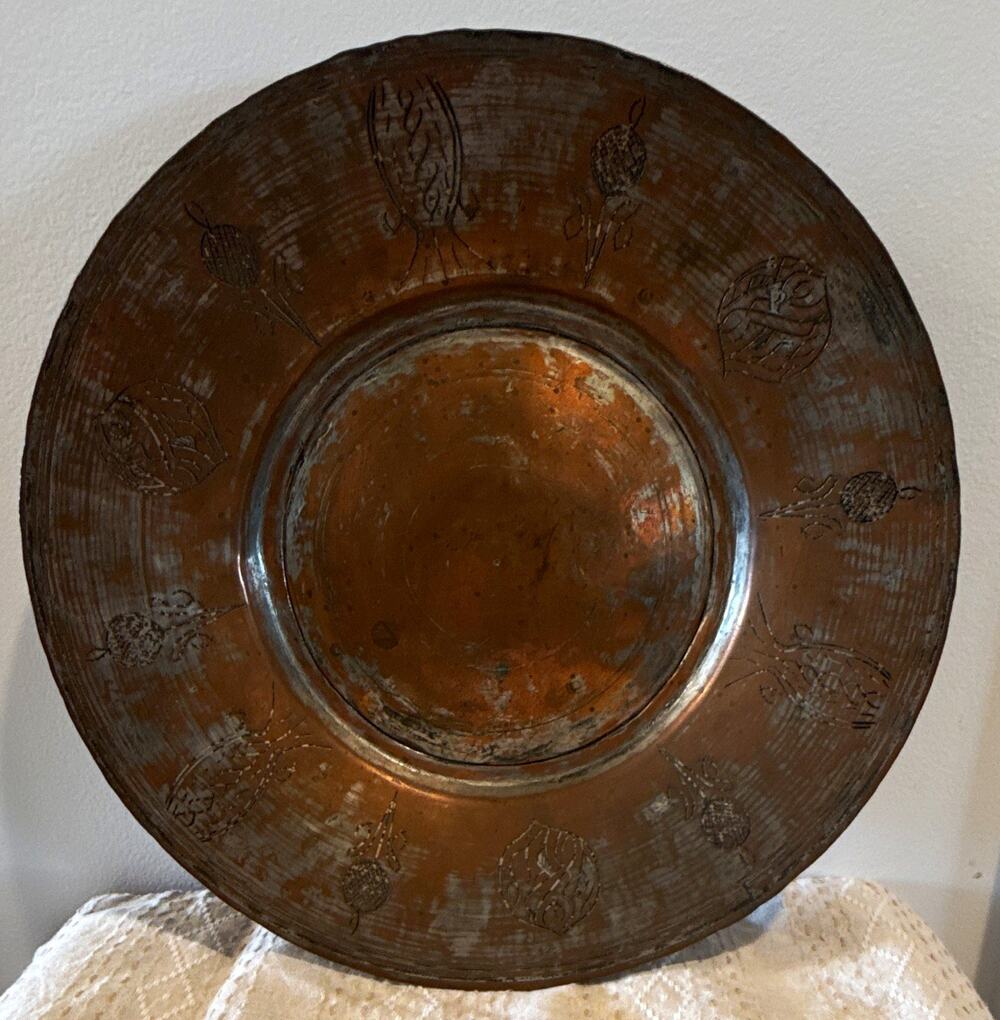 Vintage Rosenthal Netter Handmade Tinned Copper Wall Hanging (Made in Turkey)